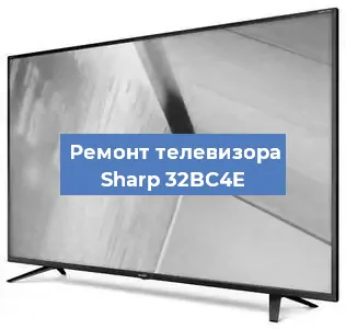 Замена материнской платы на телевизоре Sharp 32BC4E в Перми